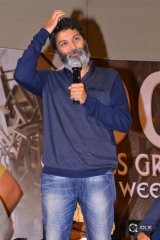 Aravinda Sametha Veera Raghava Press Meet